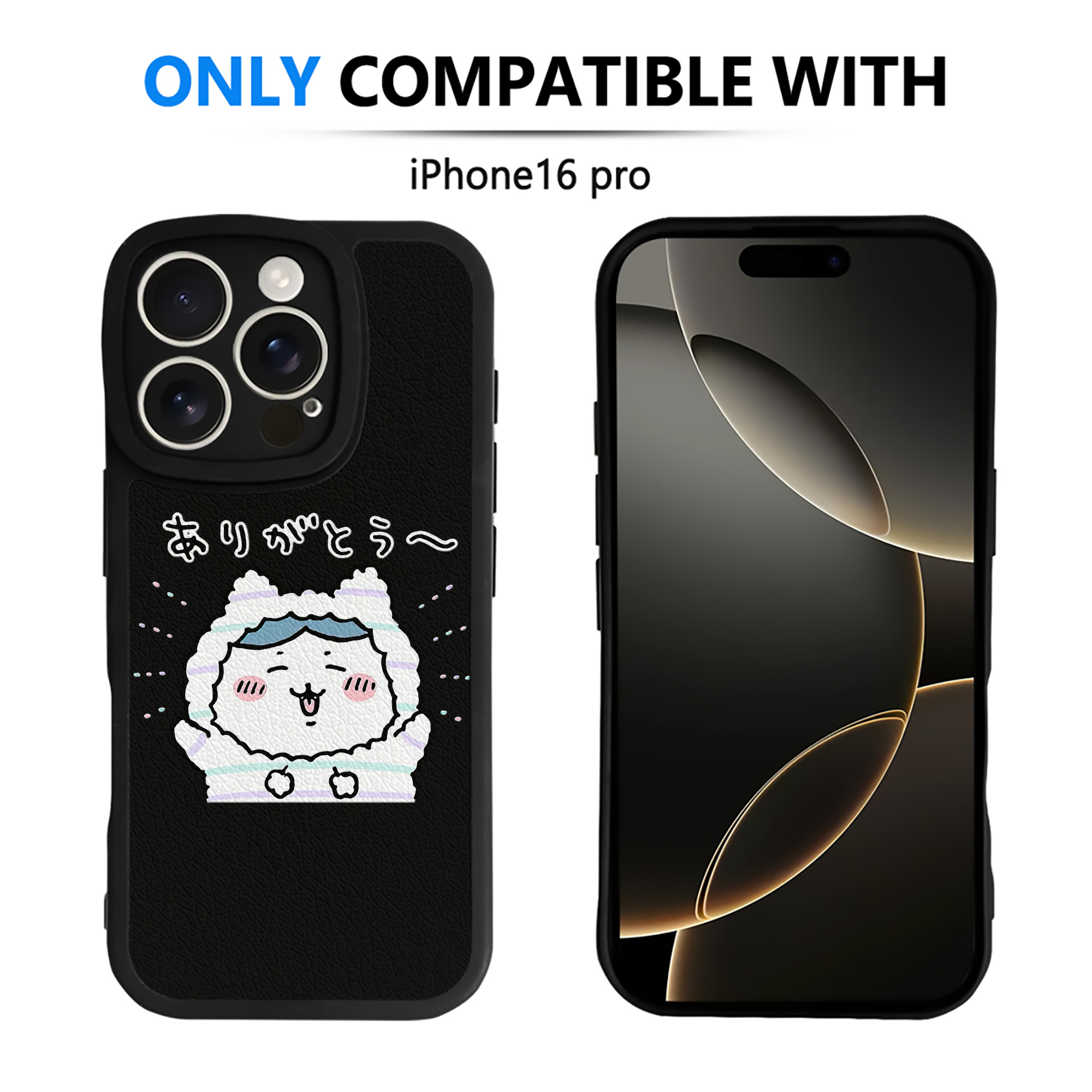 （画像用） ちいかわ ハチワレ Chii-kawa hachiware 【iPhone 16シリーズ対応】シリコンスマホケース（レザー調） 材質：シリコン